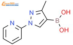 3 Methyl 1 Pyridin 2 Yl Pyrazole 4 Boronic Acid 3 Methyl 1 Pyridin 2