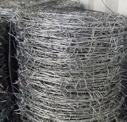 Galvanized Kg Wire Mesh Fencing Double Twisted Barbed Wire Price Per