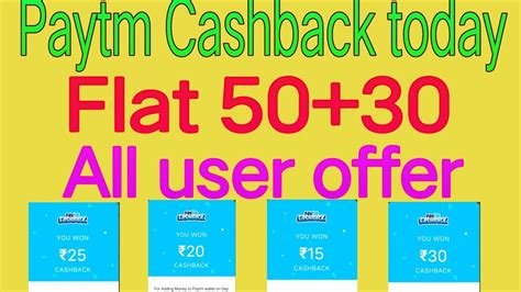 Paytm Cashback Today 🤑 Flat 5030 Cashback 🤑 Add Money And Send Money