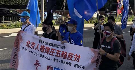 都内で反中デモ「人権弾圧国家での五輪にno！」 産経ニュース