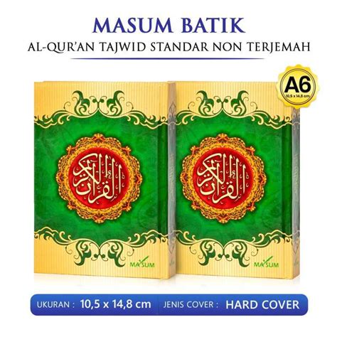 Jual Alquran Kecil Wakaf Masum Batik A Hvs Al Quran Mini Quran Saku