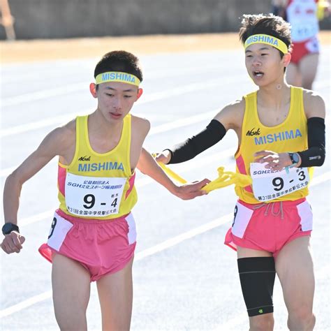 全国中学駅伝、男子三島5位で前回超え 女子姿川は初出場19位｜スポーツ県内主要速報｜下野新聞デジタルニュース｜下野新聞デジタル