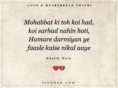 15 Heart Touching Shayaris On Love And Heartbreak That Will Directly