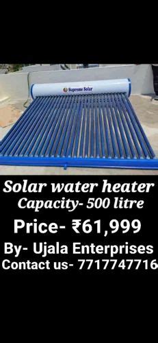 Solar Water Heater At Rs Solarizer Spring Solar Water Heater In