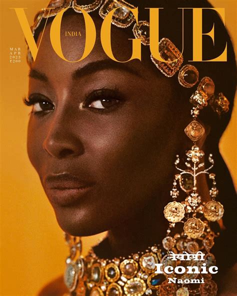 Naomi Campbell Vogue India March 2023 Cover