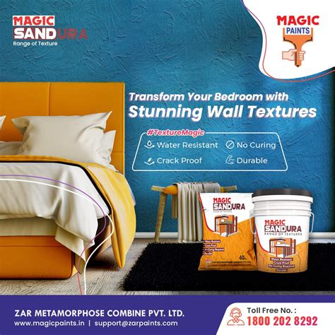 dholpur texture wall paint premium quality paint magic paints