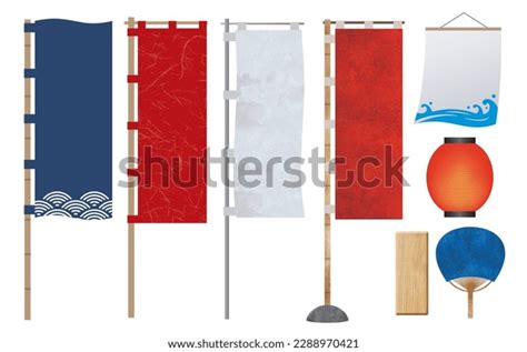 Japanese Banner Flags Paper Lantern Fan Stock Vector (Royalty Free ...