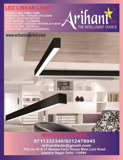 Arihant Star Hanging Linear Pendant Light For Home And Balcony Black