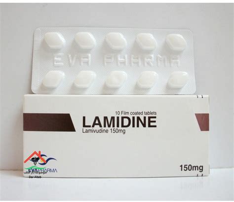 لاميدين Lamidine الجرعة ودواعي الاستعمال