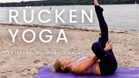 15 Min sanftes Rücken Yoga gegen Verspannungen l mit Meeresrauschen l