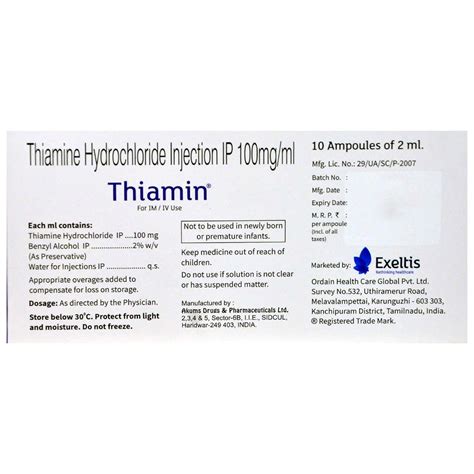 Thiamin Injection 2 Ml Price Uses Side Effects Composition Apollo