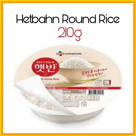 Korean Cj Hetbahn Round Rice G Lazada Ph