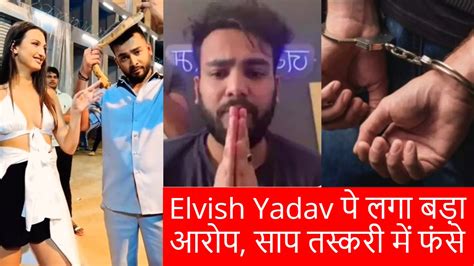 Bigg Boss Ott Winner Elvish Yadav Reveals Why He Did Not Meet Hot Sex Picture