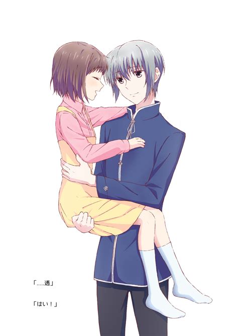 Fruits Basket Image By Nijika Zerochan Anime Image Board