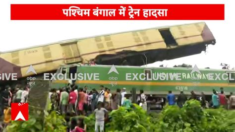 West Bengal Train Accident 5 People Lost Lives And Many Injured In