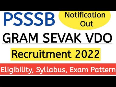 PSSSB Gram Sevak Recruitment 2022 PSSSB VDO Punjab Govt Job 2022