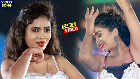 Dancevideo ख़ुशी का ठुमका चन्दन चंचल के साथ डांसर खुशी ने किया