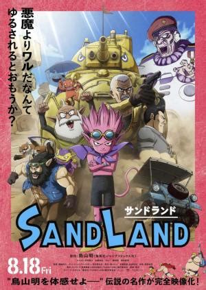 Sand Land 2023 FilmAffinity