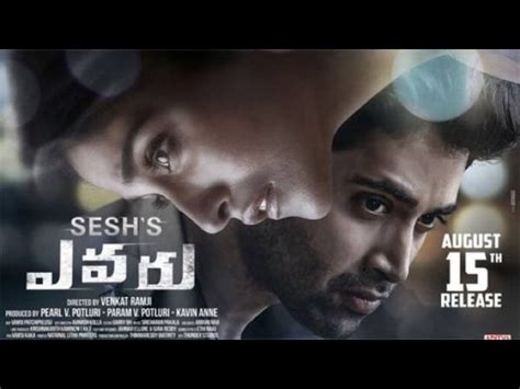 Evaru Twitter Review | Adivi Sesh Starrer Impresses Audiences - Filmibeat