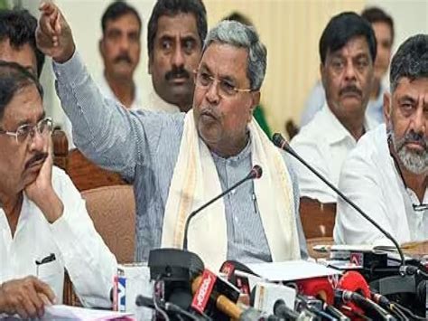 Karnataka Cm Orders District In Charge Ministers To Submit Report On Drought Situation By