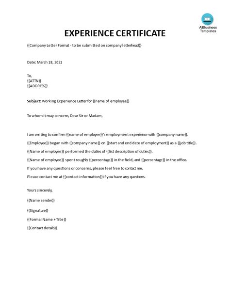 Experience Certificate Letter