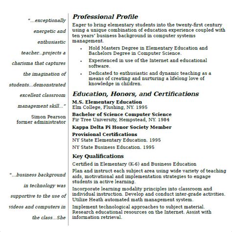 FREE 8+ Teacher Resume Templates in PDF | MS Word