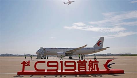 China S St Homegrown Jet Makes Maiden Flight The Business Post