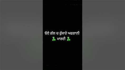 Black Screen Status Whatsapp Status Black Background Shorts Status