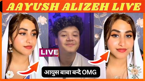 Aayush Alizeh New Live Tiktok Best Couple Aayush Singh Thakuri And