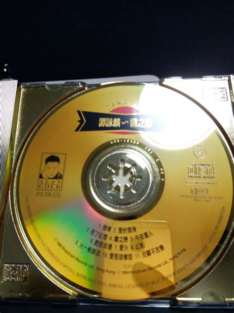 譚詠麟 天龍 1a1 早期 日本 霧之戀 金碟 Gold Cd 靚聲 罕有 非再版 興趣及遊戲 音樂樂器 And 配件 音樂與媒體 Cd