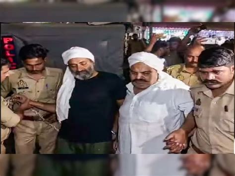 Atiq Ashraf Murder Live कोर्ट में पेश किए जाएंगे अतीक के हत्यारे