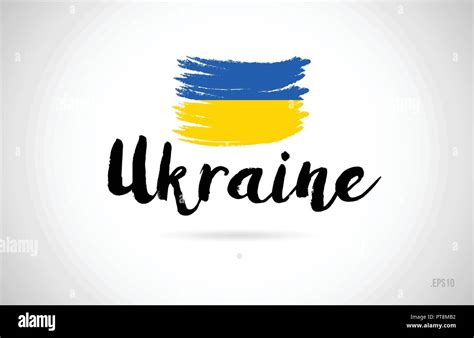 ukraine country flag concept with grunge design suitable for a logo ...