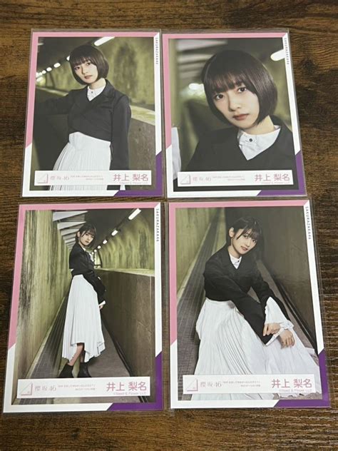 【目立った傷や汚れなし】櫻坂46 井上梨名 なぜ 恋をして来なかったんだろう？ Mvロケーション衣装 生写真 コンプの落札情報詳細