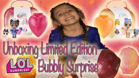 UNBOXING LOL SURPRISE LIMITED EDITION BUBBLE SURPRISE YouTube