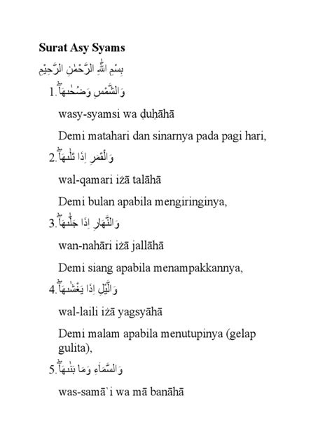 arti  tafsir surat asy syams