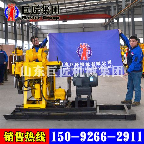 Hz Yy Hydraulic Rotary Drilling Rig Shandong Master Machinery