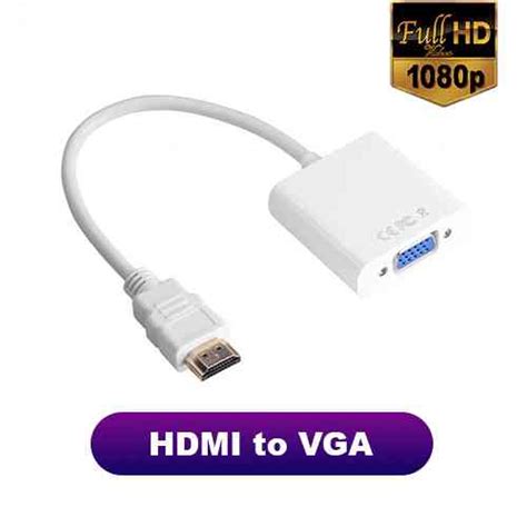 HDMI to VGA Cable Male to Female - Lowest Price - ido.lk