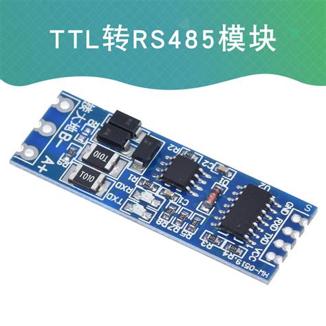 Ttl Rs Uart