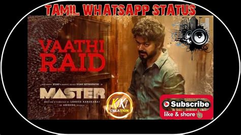 Vaathi Raid Song Tamil Whatsapp Status Kiki Creation Youtube