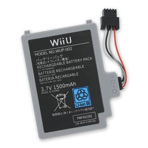 Nintendo Wii U GamePad Replacement Battery - iFixit