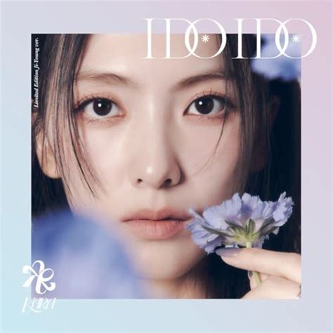 Kara、ニューシングル『i Do I Do』全形態ジャケット＆特典トレーディングカード絵柄公開 Real Sound｜リアルサウンド