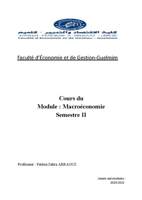 Cours Macro 2021 Faculté dÉconomie et de Gestion Guelmim Cours du