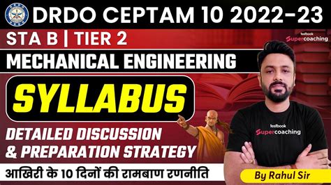 Drdo Tier Preparation Strategy Drdo Ceptam Mechanical Drdo Sta