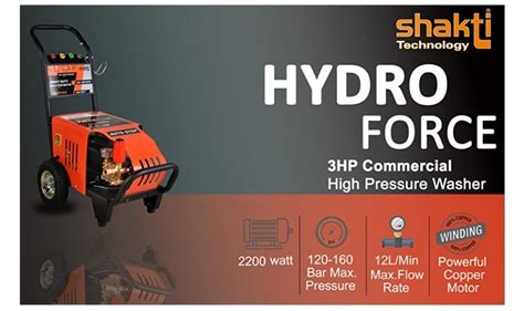 150 Bar High Pressure Jet Washer Shakti Hydro Force 3 Hp 2200 Watt At Rs 21500piece In Kolkata