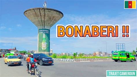 Bonabéri Cameroun Du rond point château d eau à Bekoko par Ndobo et