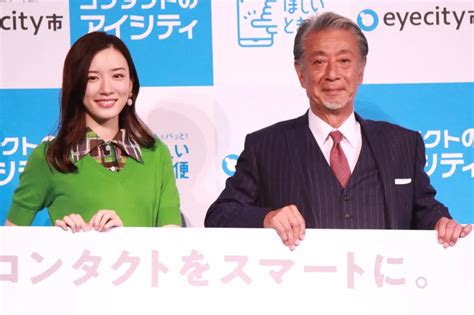 高田純次、永野芽郁に“芸能界を生き抜く秘訣”を伝授！「関係者に季節ごとに」の画像ページ めざましmedia