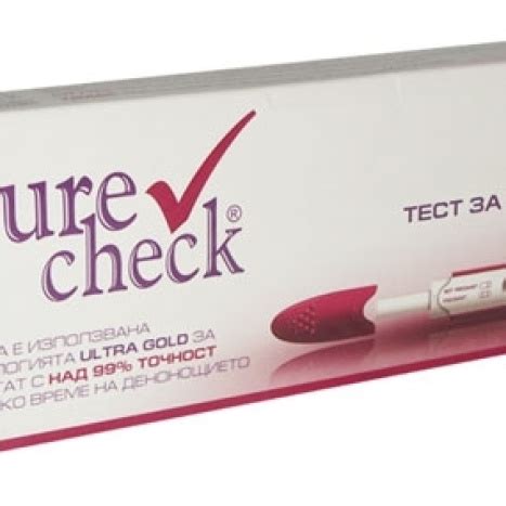 SURE CHECK STREAMER тест за бременност | Subra