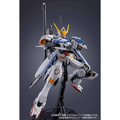 MG 1 100 Expansion Parts Set For Gundam Barbatos Model Kit Bandai Japan