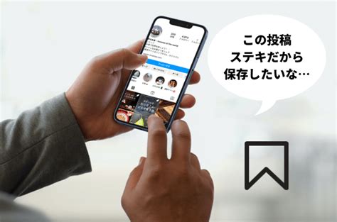 【2023年完全版】インスタグラムの集客を成功させるコツ 株式会社kento｜kento Co Ltd