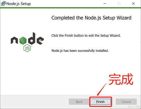 Nodejs 的安装及配置环境变量51cto博客nodejs配置环境变量